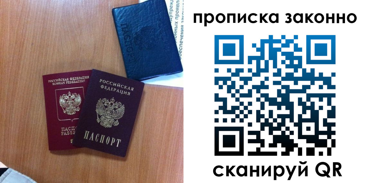 форма 3 в Железногорск-Илимском